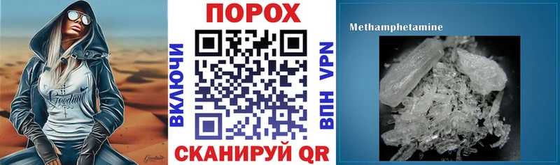 АМФ Premium Волгодонск