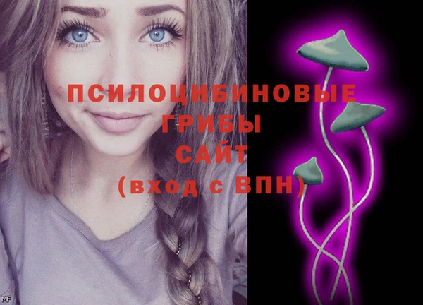 мефедрон мука Алзамай