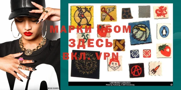 мефедрон мука Алзамай