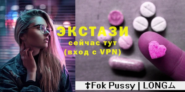 стаф Алексин