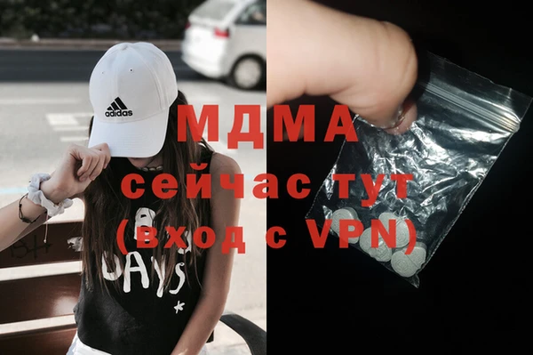 скорость Мегион