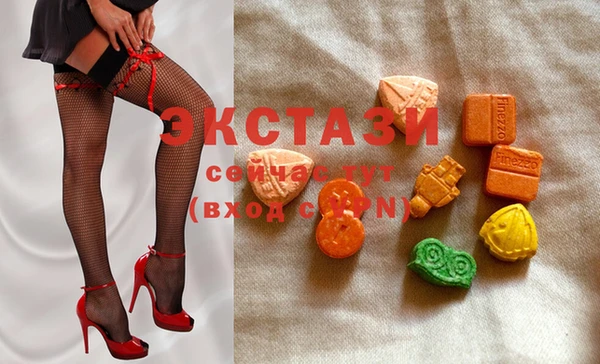 мефедрон мука Алзамай